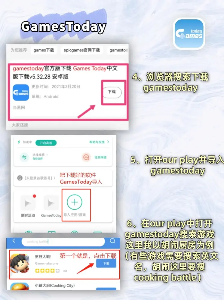 十大靠谱网赌网站截图2